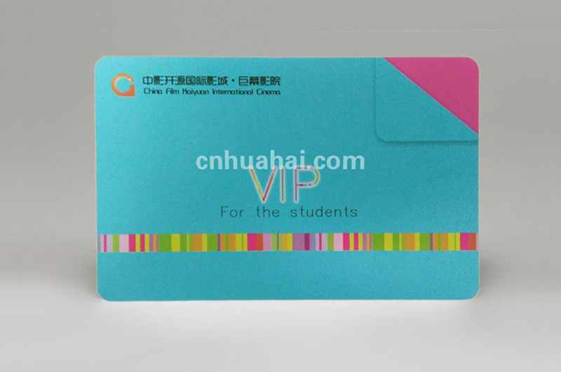 I code sli-x high frequency card
